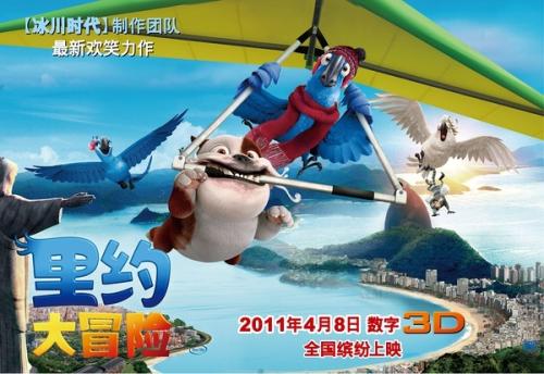 哪里可以办新加坡护照模板
