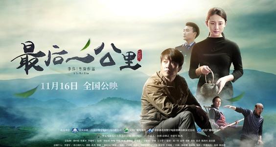 哪里能买到旧金山州立大学文凭毕业证